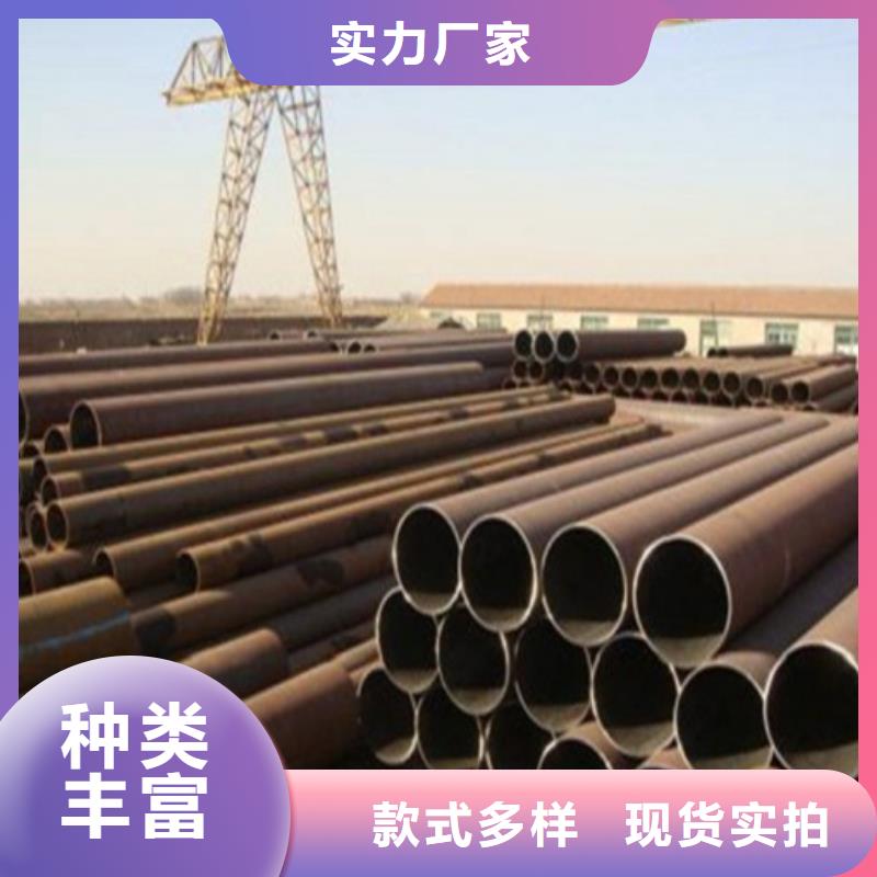 無縫鋼管、無縫鋼管廠家直銷-誠信經營