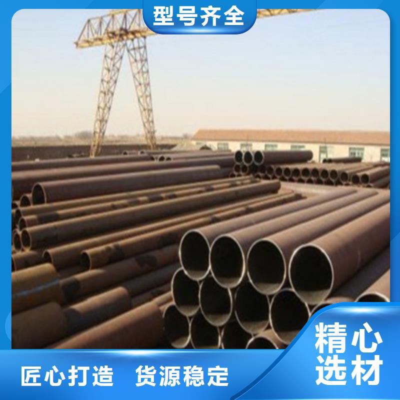 無縫鋼管規格齊全的廠家
