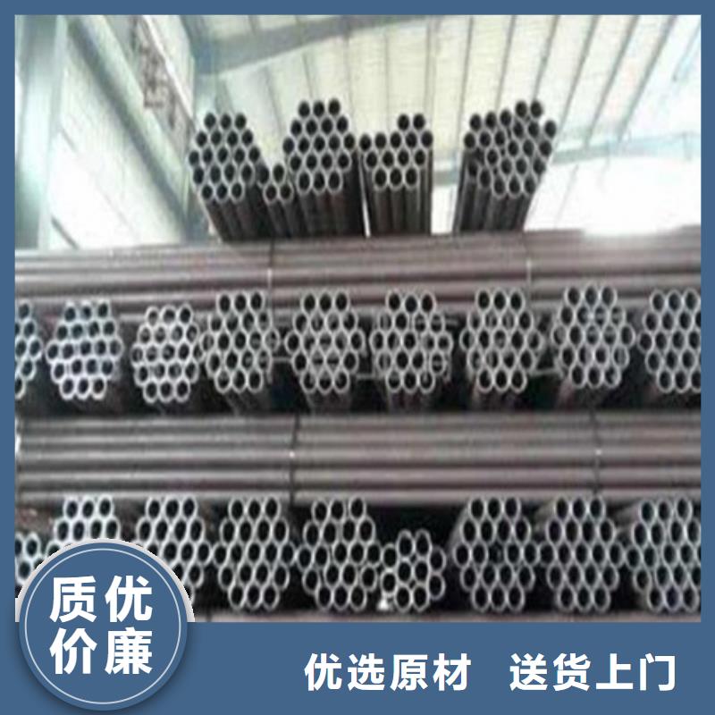 無縫鋼管、無縫鋼管廠家-庫存充足