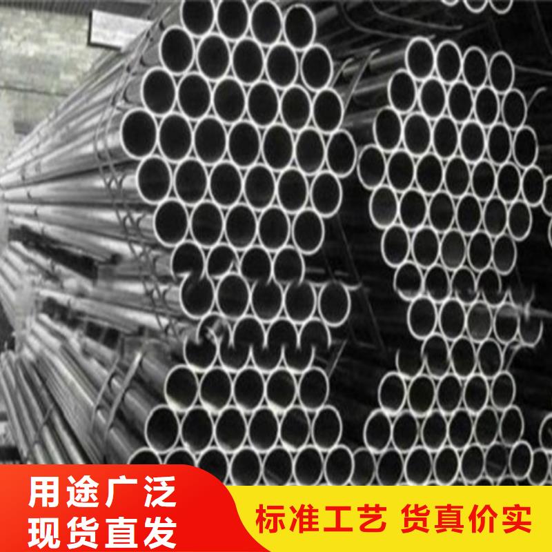 無縫鋼管一站式廠家