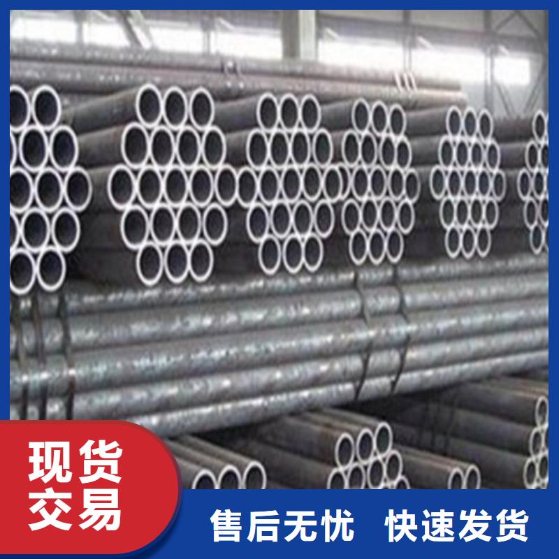 無縫鋼管定制-無縫鋼管廠家質(zhì)量檢測