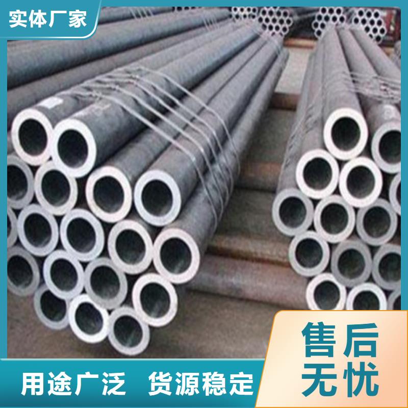 無縫鋼管、無縫鋼管廠家直銷-誠信經營