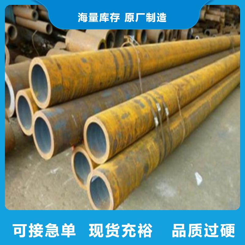 無縫鋼管、無縫鋼管廠家-價格合理