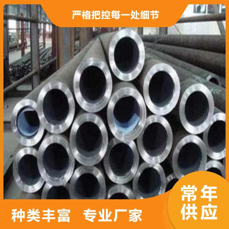 無縫鋼管規(guī)格齊全的廠家
