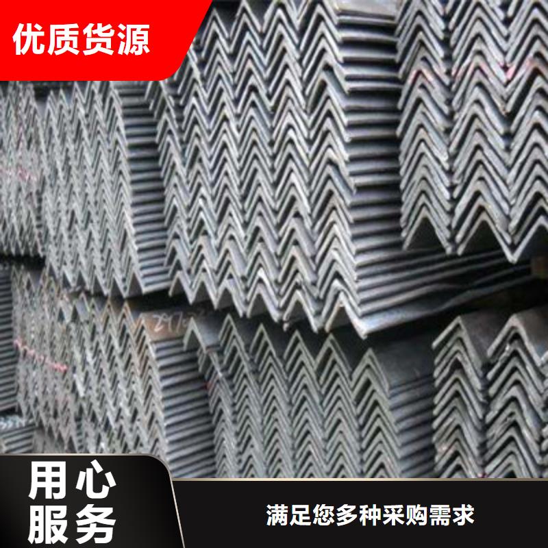 角鋼實力過硬廠家
