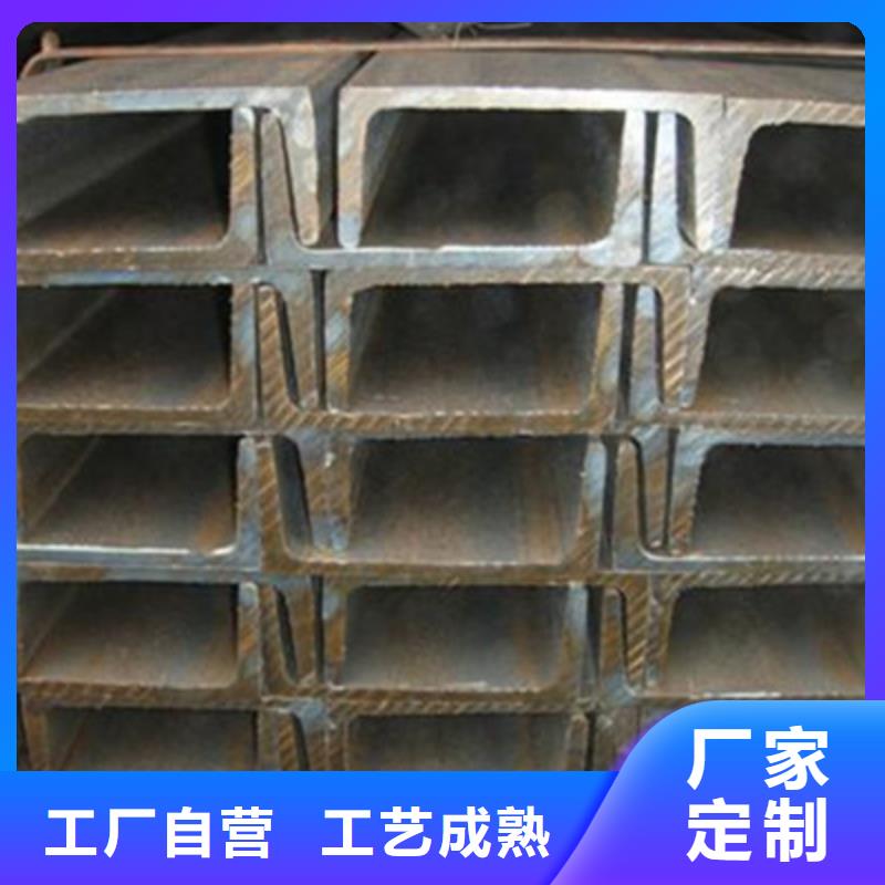 槽鋼保質(zhì)保量