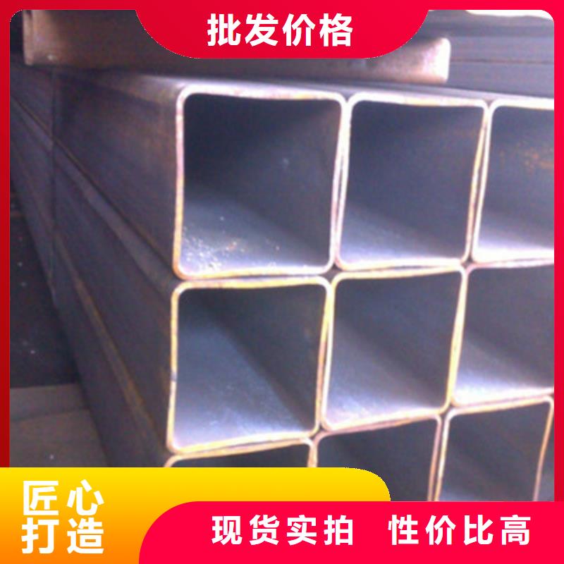 發貨及時的方管生產廠家