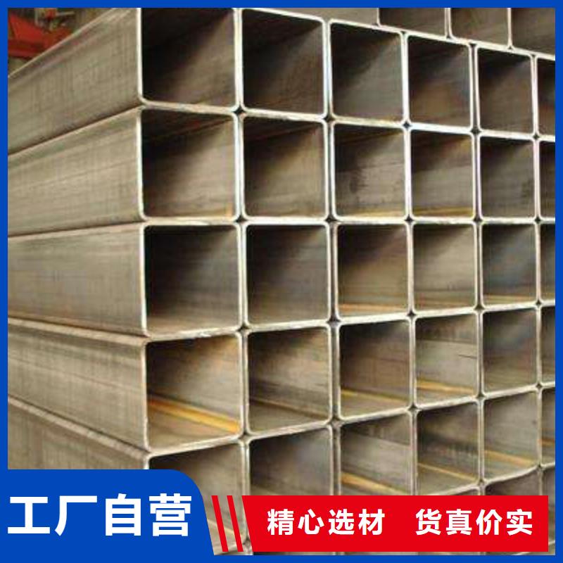 方管安裝價(jià)格