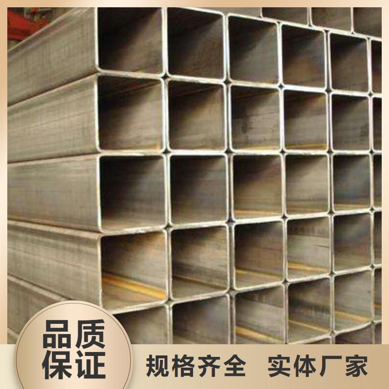 方管-用心做產(chǎn)品