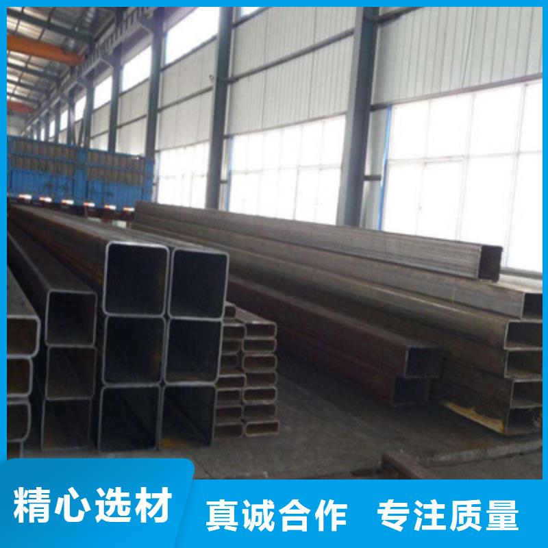 現貨供應_方管品牌:法爾克貿易有限公司