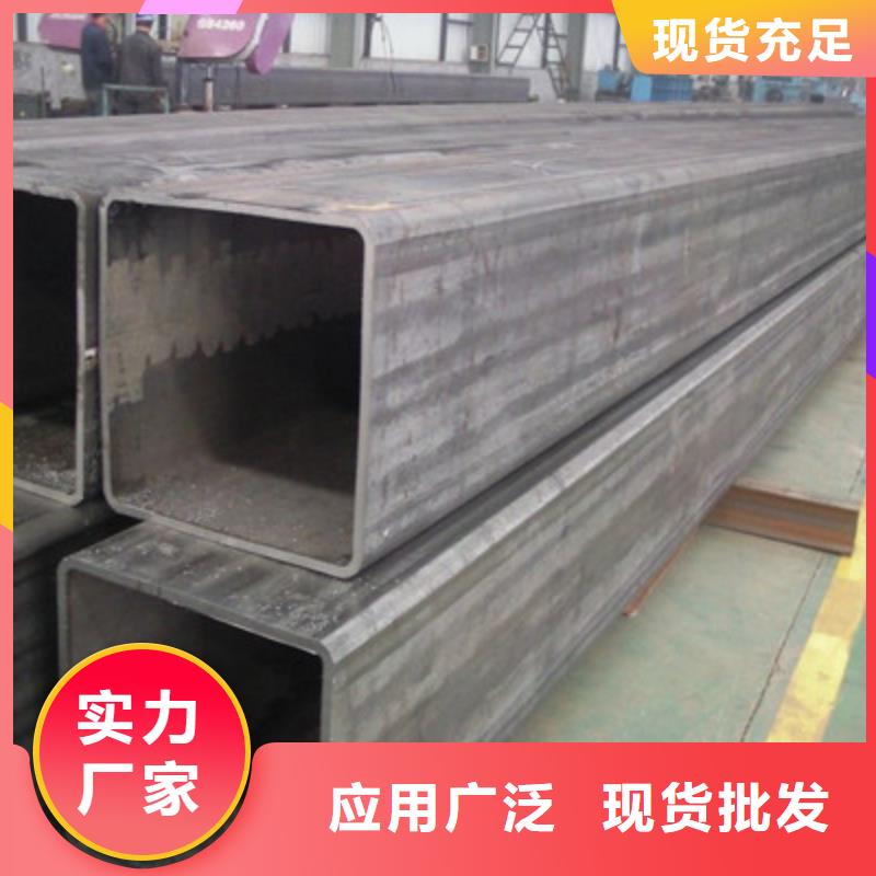 質量靠譜的方管廠家