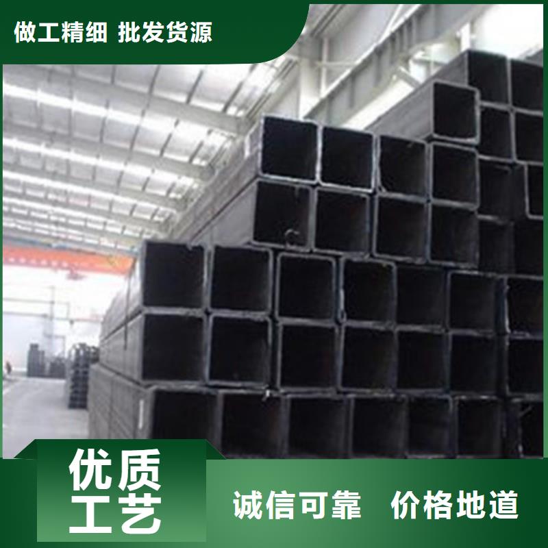 方管生產經驗豐富的廠家