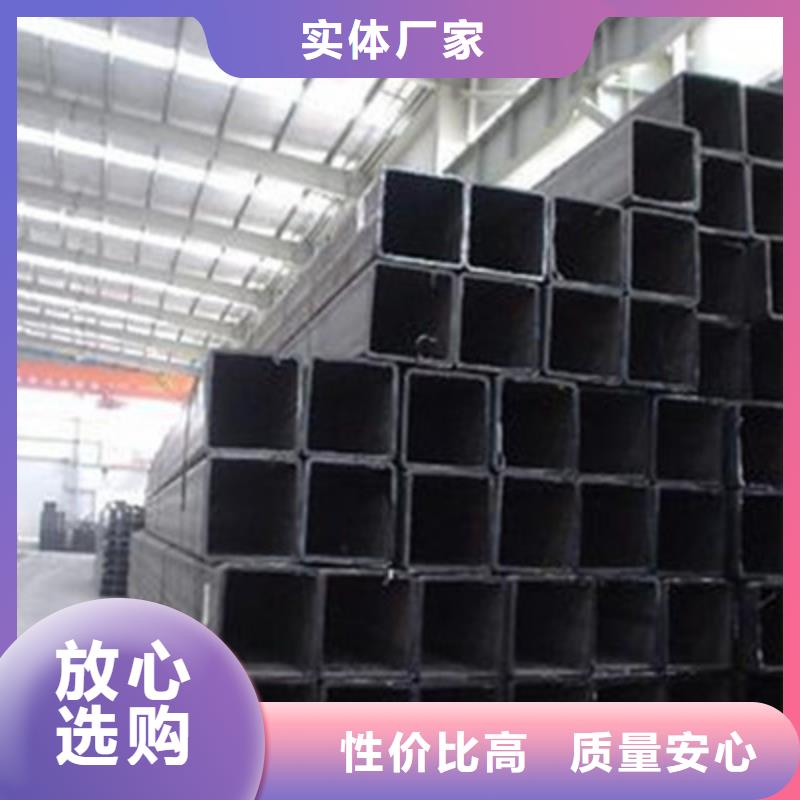 方管安裝價(jià)格