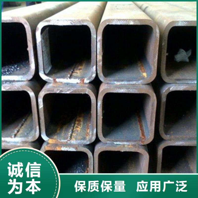 方管多種規格供您選擇