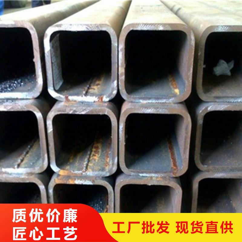 方管、方管廠家_大量現貨