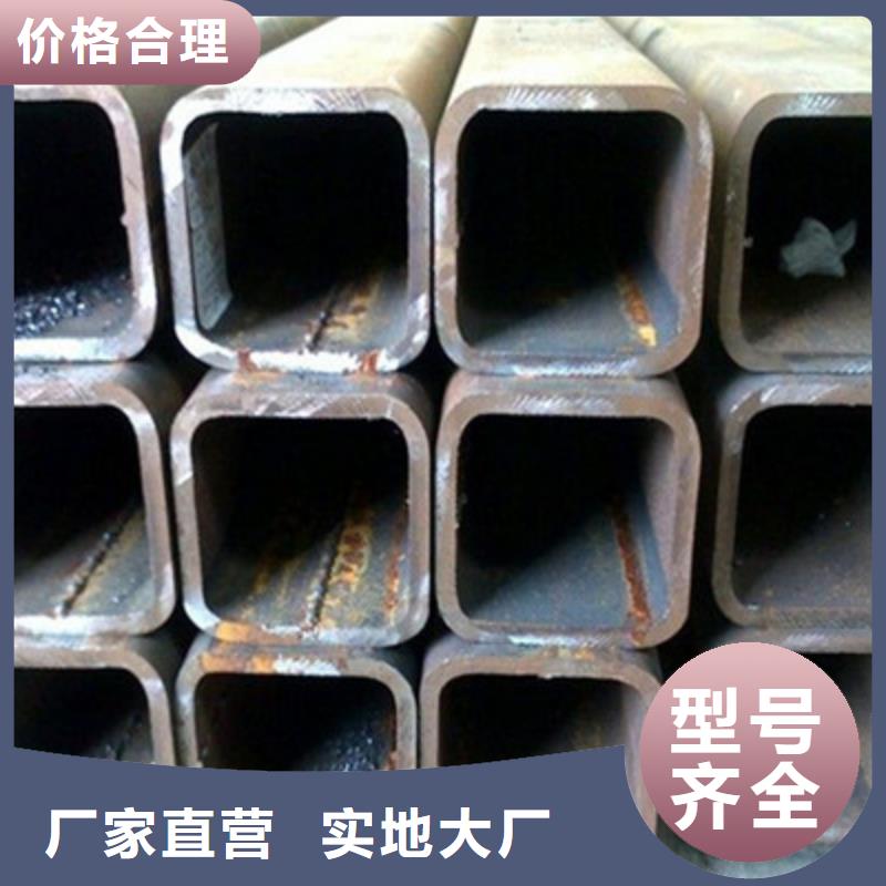 現貨供應_方管品牌:法爾克貿易有限公司