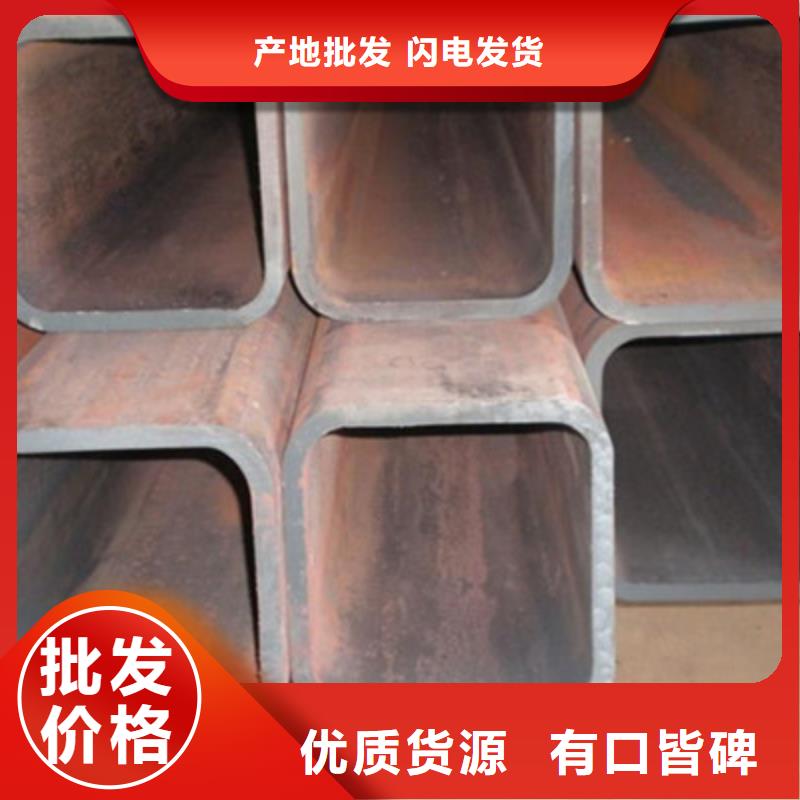 方矩管哪家便宜