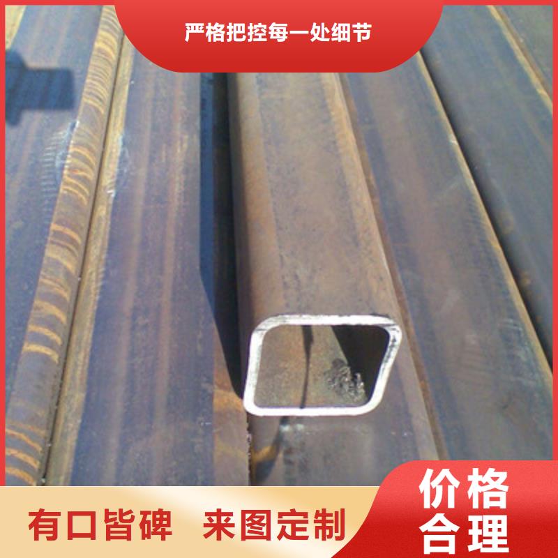 方管廠家發(fā)貨迅速