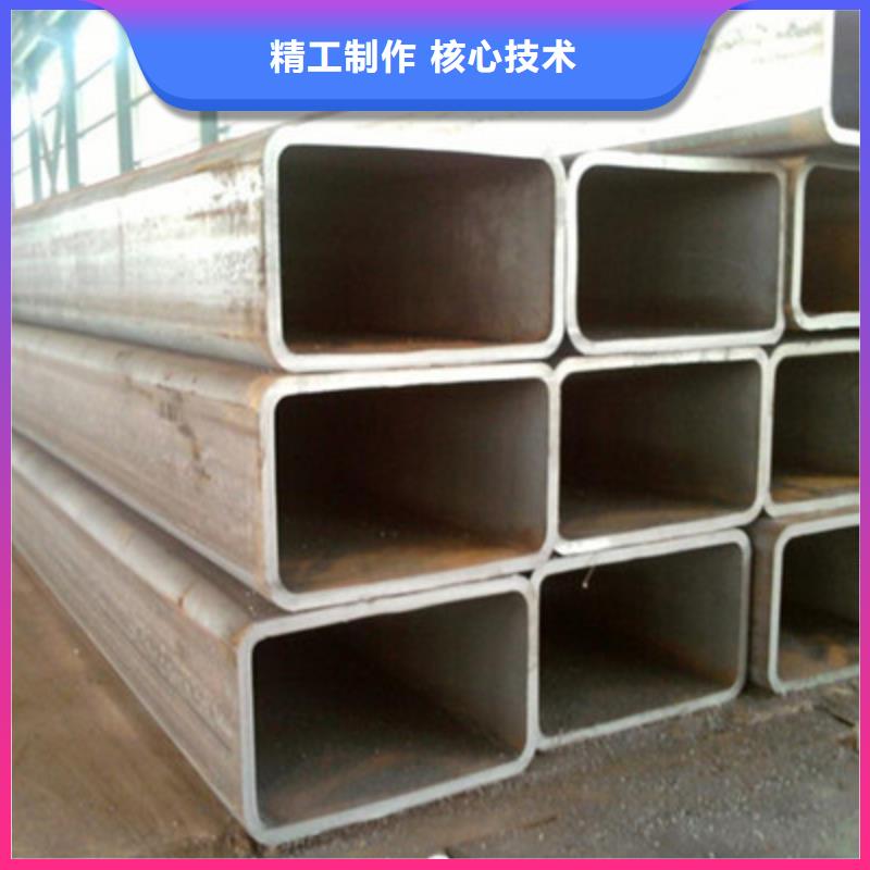 方管廠家供應價格