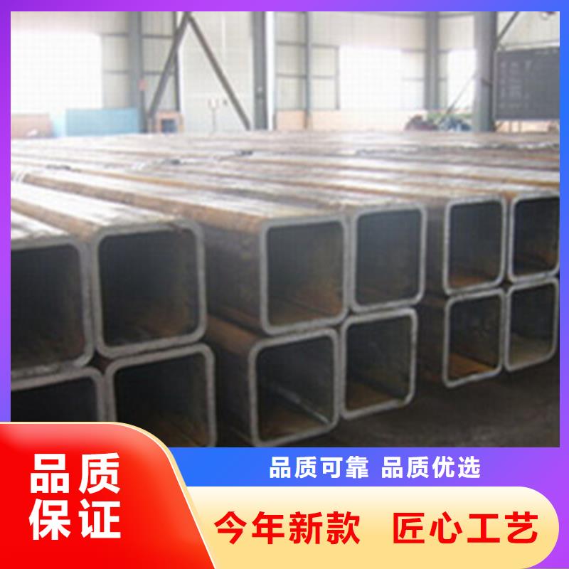 方管出廠價