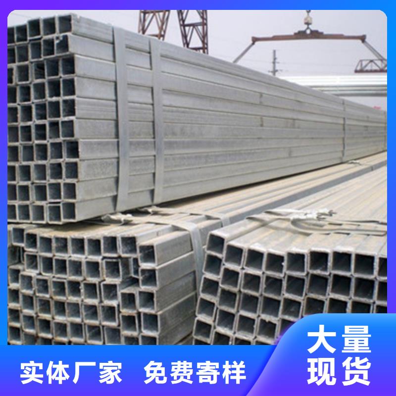 方管行業動態