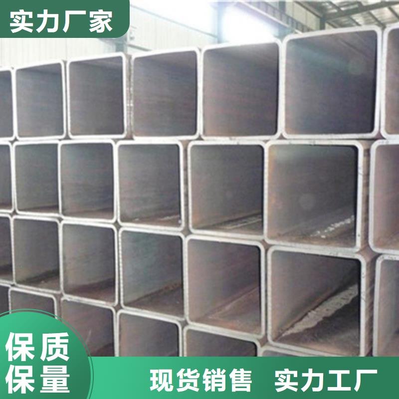 方管廠家發(fā)貨迅速