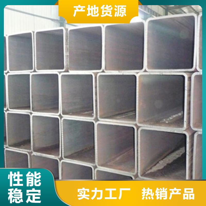 方管生產經驗豐富的廠家