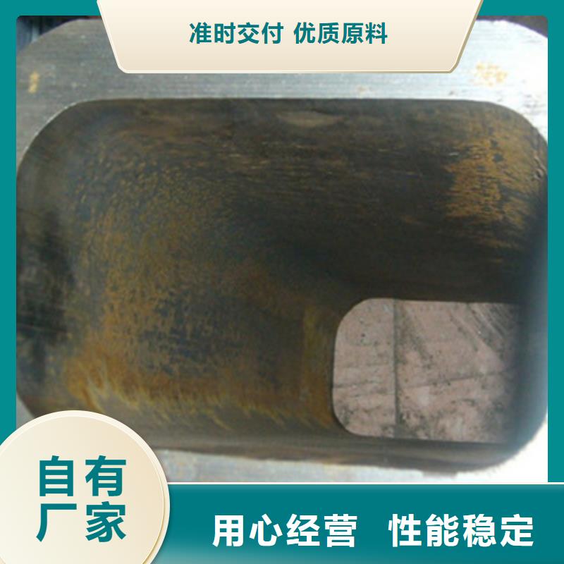 方管品質上乘