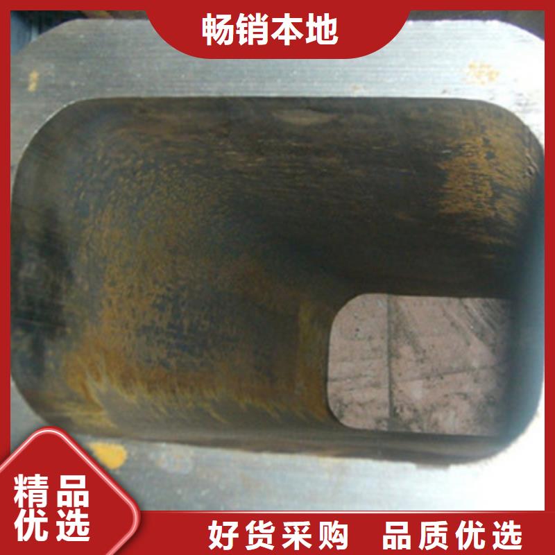 方管企業