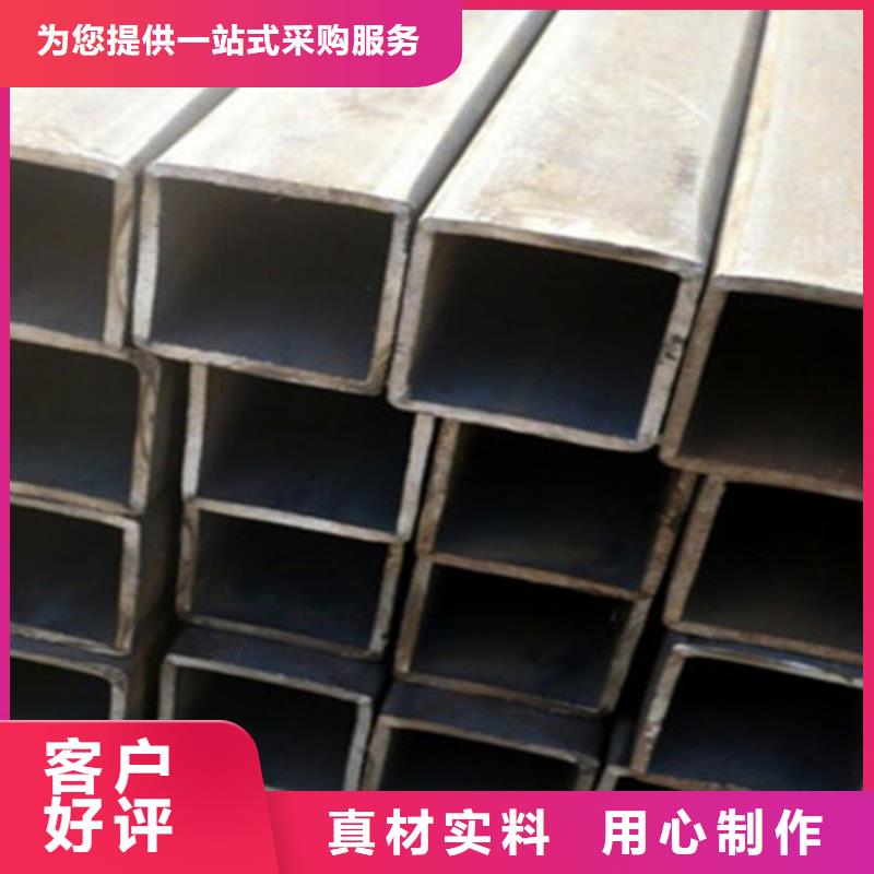 方管質量有保障的廠家