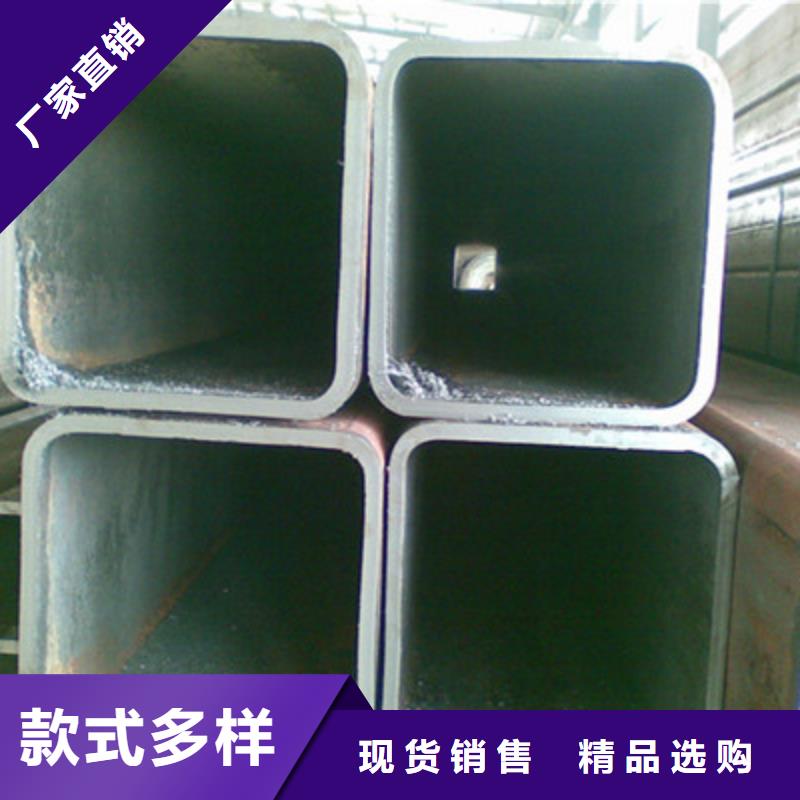 生產方管_精選廠家