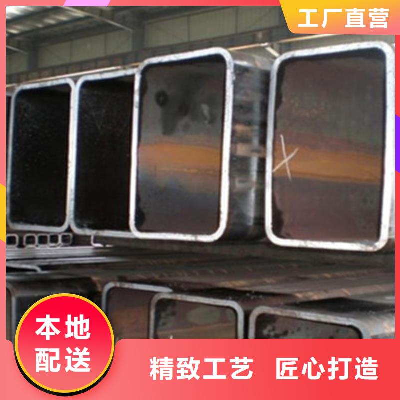 方管、方管供應(yīng)商