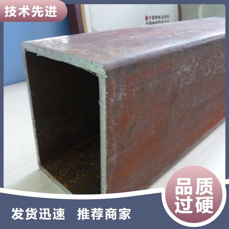 方管-方管定制