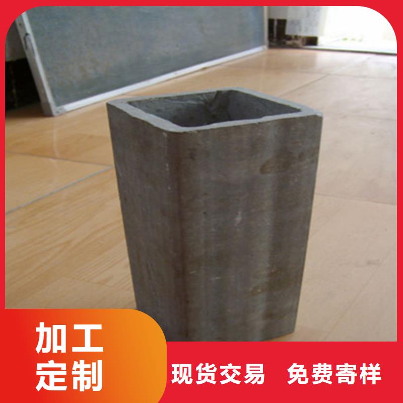 方管企業