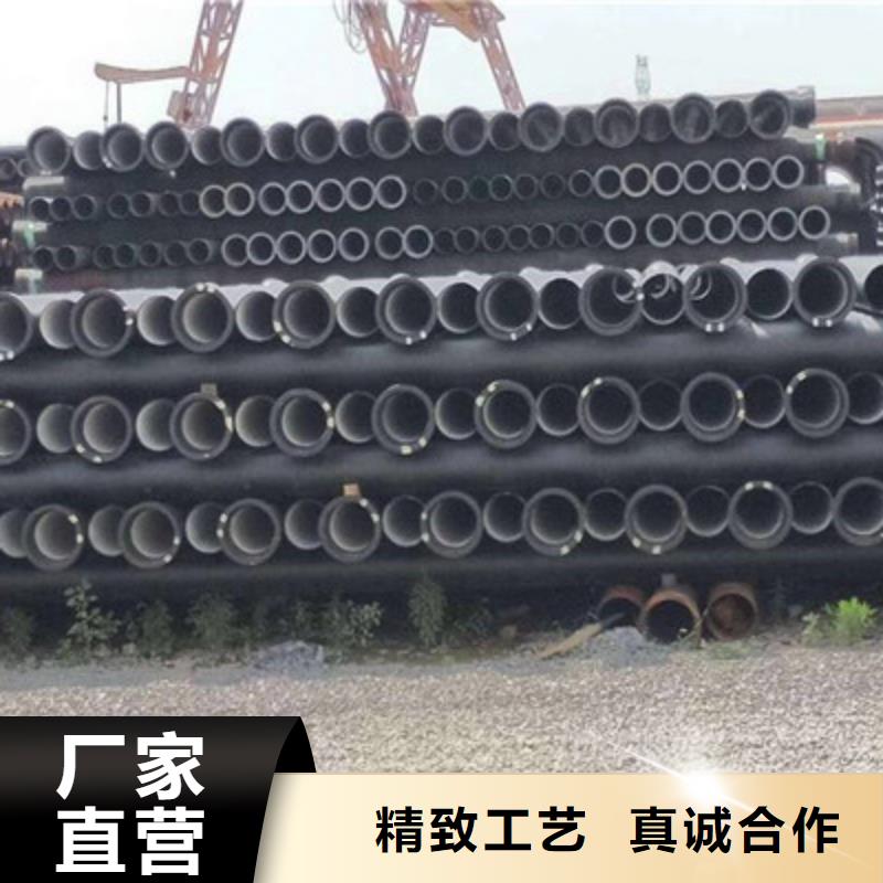 球墨鑄鐵管廠家-更專業同城品牌