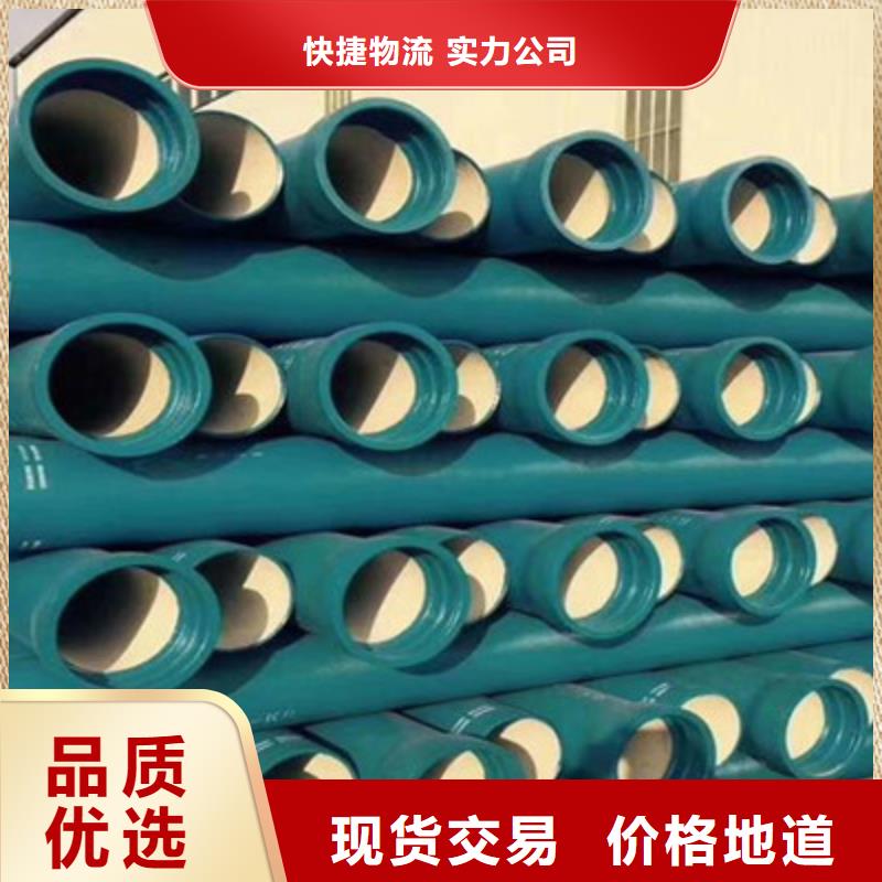 球墨鑄鐵管實體廠家成本低