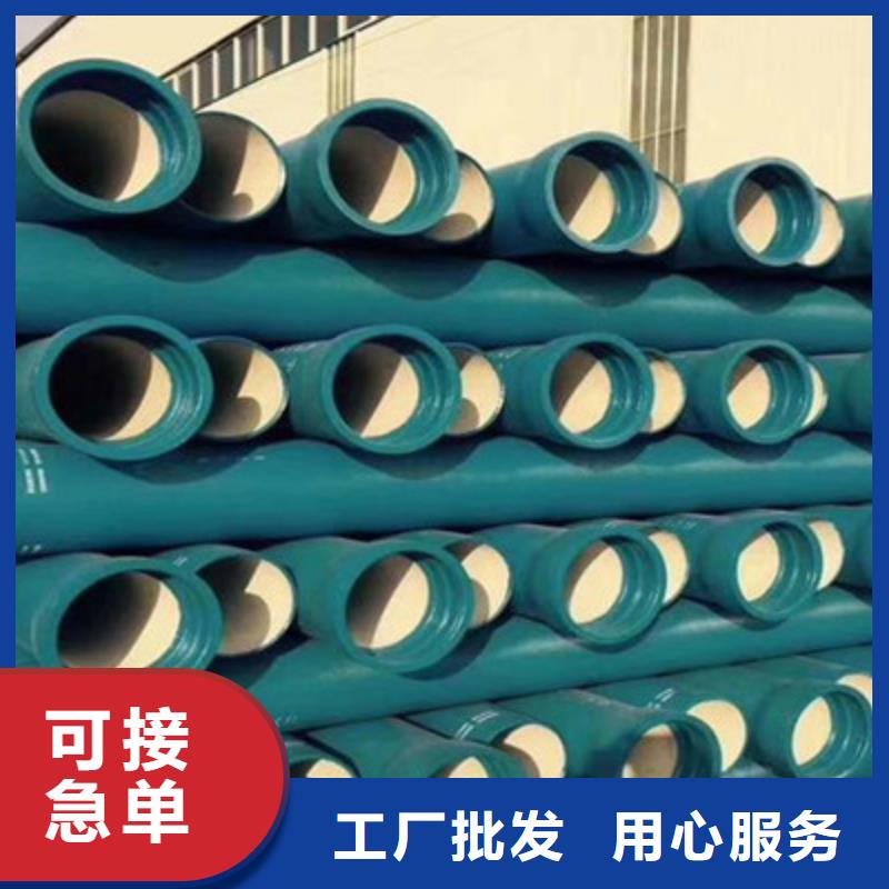 球墨鑄鐵管好口碑