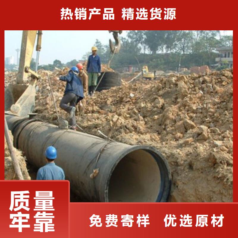 球墨鑄鐵管廠家
