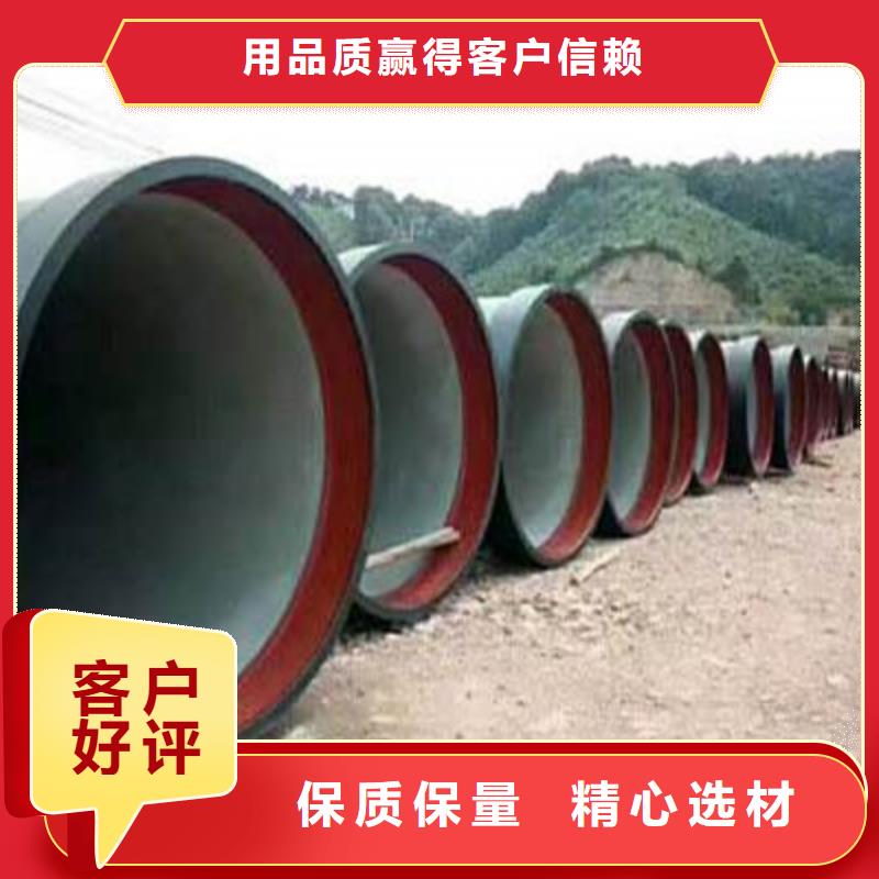 球墨鑄鐵管-球墨鑄鐵管品牌廠家