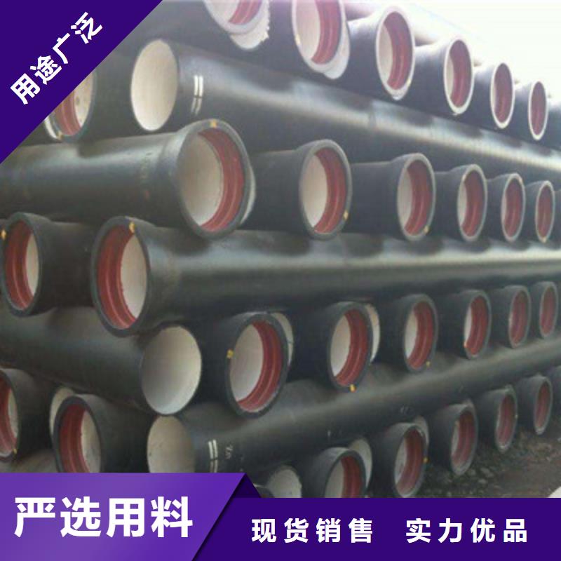 球墨鑄鐵管-球墨鑄鐵管按需定制