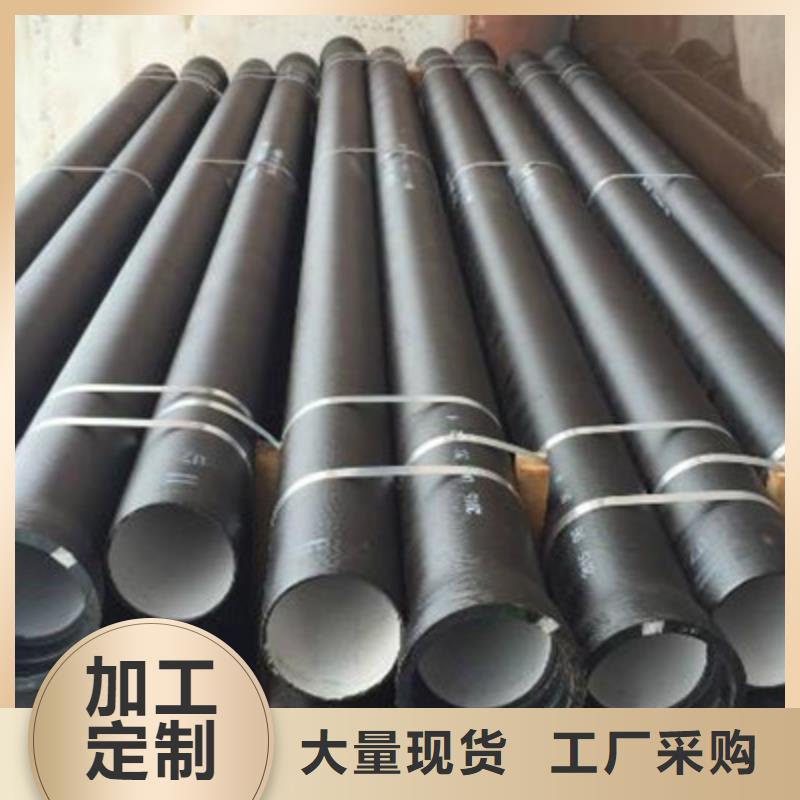 球墨鑄鐵管銷量高