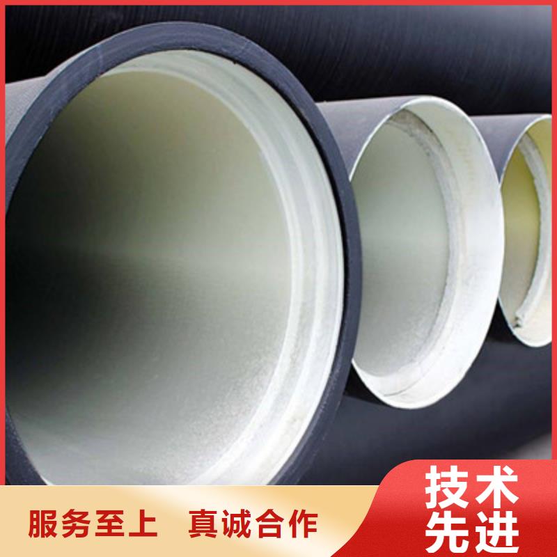 優質球墨鑄鐵管庫存充足
