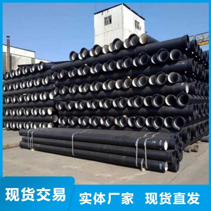 找球墨鑄鐵管廠家選法爾克貿易有限公司
