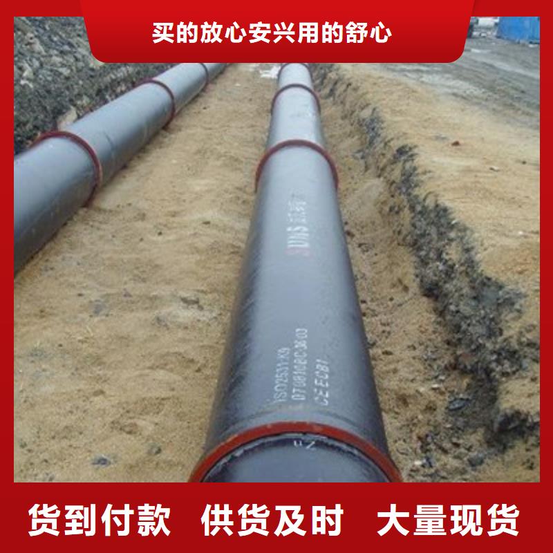 球墨鑄鐵管經驗豐富