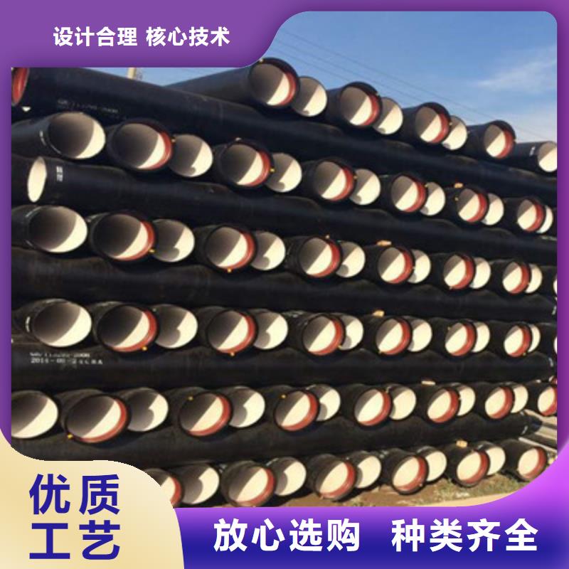 球墨鑄鐵管多種規格供您選擇