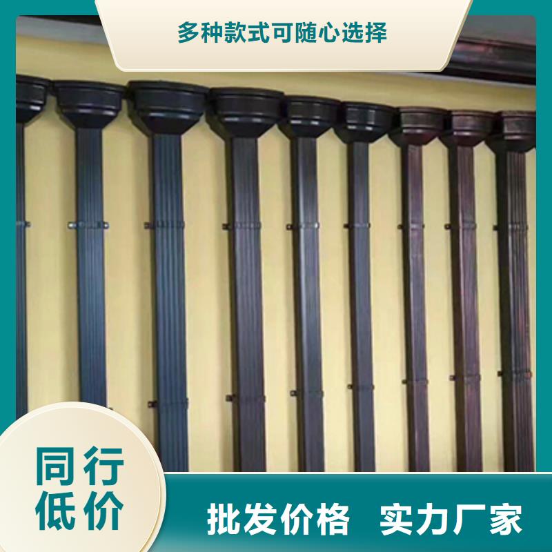 天溝落水-天溝落水實力廠家