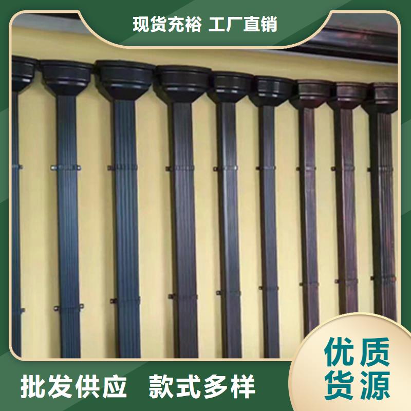 性價比高的天溝落水公司