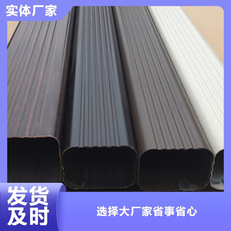 方形雨落水管舒城縣視頻圖片
