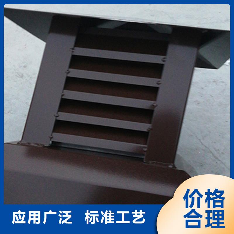 天溝落水廠家-規格全