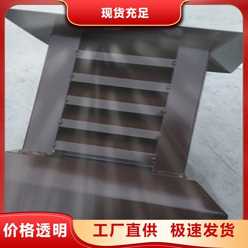 找天溝落水廠家直銷